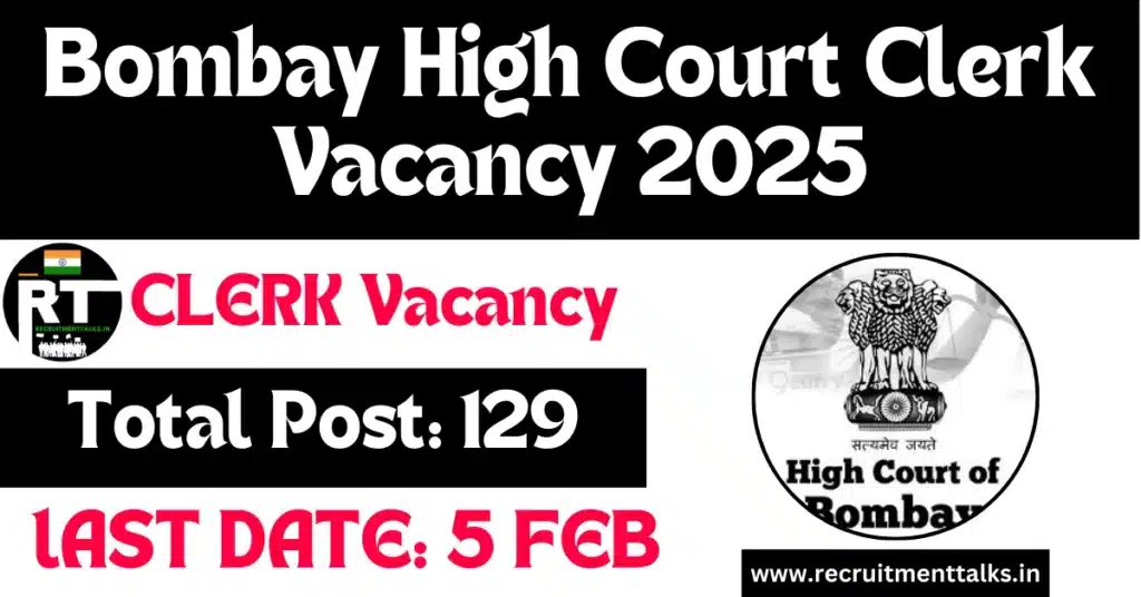 Bombay High Court Clerk Vacancy 2025