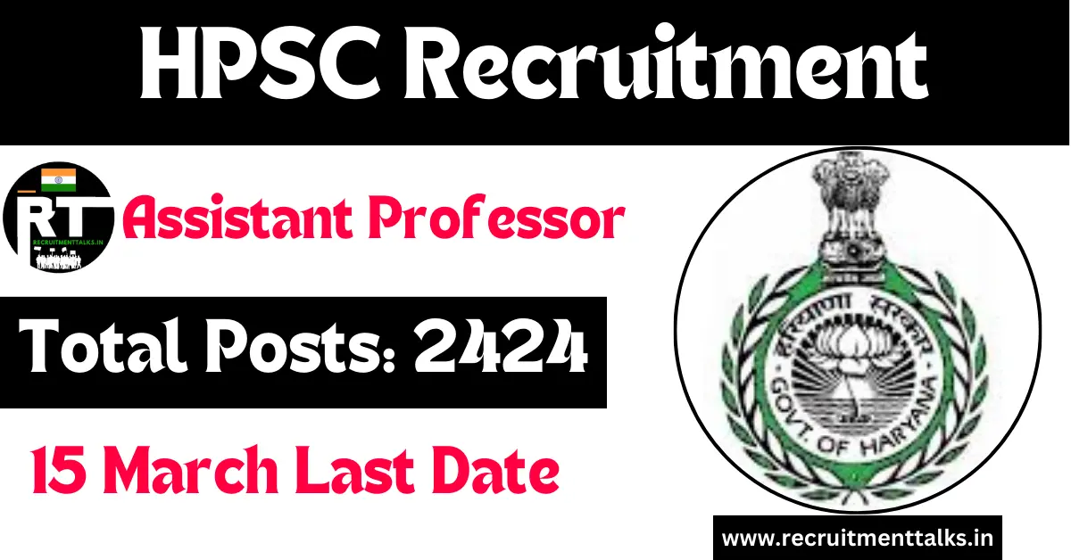 HPSC Assistant Professor Recruitment