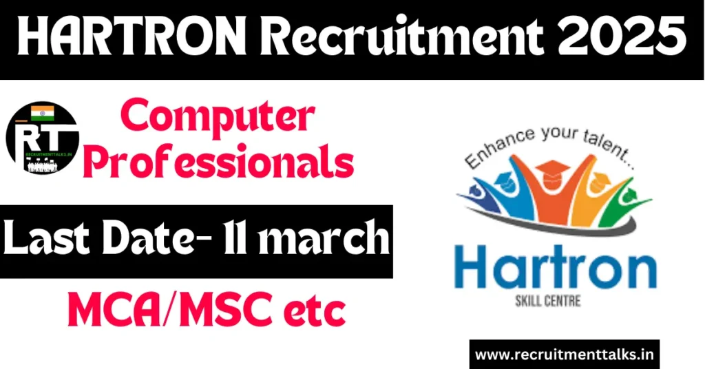 HARTRON Computer Professionals Recruitment 2025